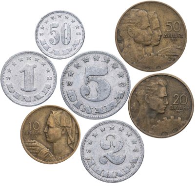 купить Югославия, набор монет 1953-1963 (7 штук)