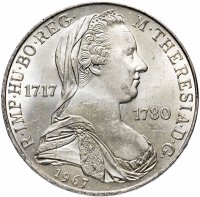 Купить Австрия 25 шиллингов (shillings) 1967 "250 лет со дня рождения Марии Терезии"