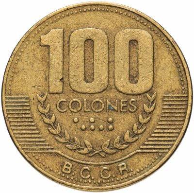 купить Коста-Рика 100 колонов (colones) 1999