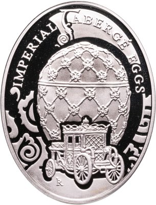 купить Остров Ниуэ 2 доллара 2010 "Яйца Фаберже. Коронационное" в капсуле