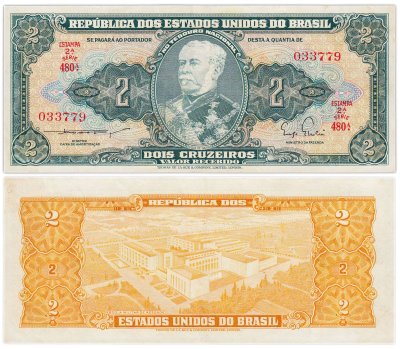 купить Бразилия 2 крузейро 1956 года (Pick 157Aa)