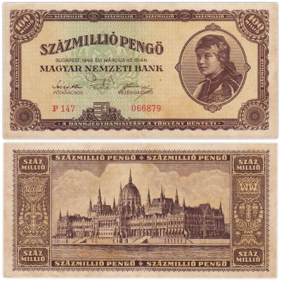 купить Венгрия 100000000 пенге 1946