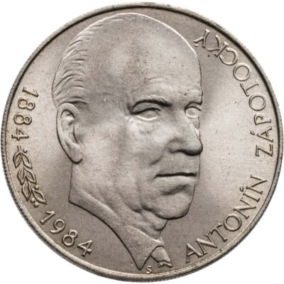 купить Чехословакия 100 крон (korun) 1984 100 лет со дня рождения Антонина Запотоцкого