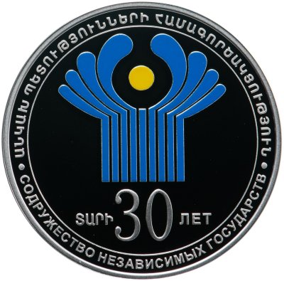 купить Армения 1000 драм 2021 Proof "Содружество независимых государств СНГ 30 лет" в футляре с сертификатом