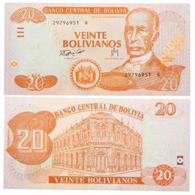 купить Боливия 20 боливиано 1986