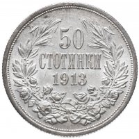 купить Болгария 50 стотинок 1913