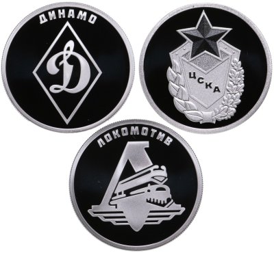 купить Комплект из 3-х монет 1 рубль 2023 СПМД Proof "Российский спорт - клубы "Динамо", "ЦСКА" и "Локомотив""