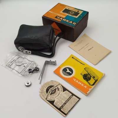 купить Фотоаппарат шкальный полуформатный "Чайка 2" с объективом Индустар-69 2.8/28 в оригинальной коробке с документами, металл, пластик, стекло, Белорусское оптико-механическое объединение (БелОМО), СССР, 1971 г.