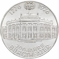 Купить Австрия 100 шиллингов (shillings) 1976 "200 лет Бургтеатру"