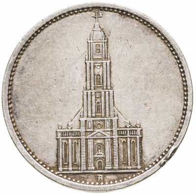 купить Третий Рейх Германия 5 рейхсмарок (reichsmark) 1935 Гарнизонная церковь в Потсдаме