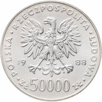 купить Польша 50000 злотых 1988 "70 лет восстановлению независимости Польши"