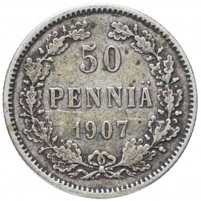 купить 50 пенни 1907 L, монета для Финляндии