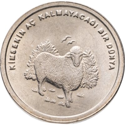 купить Турция 500000 лир (lira) 2002 Фауна Турции - Овца