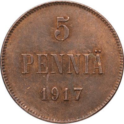 купить 5 пенни (pennia) 1917 с гербовым орлом, Российская Финляндия