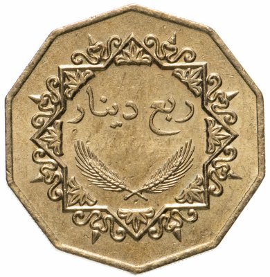 купить Ливия 1/4 динара (dinar) 2001