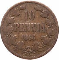 Купить 10 пенни 1866, монета для Финляндии