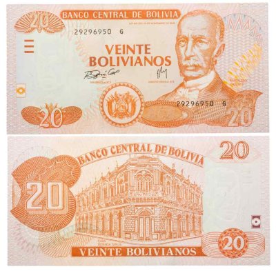 купить Боливия 20 боливиано 1986