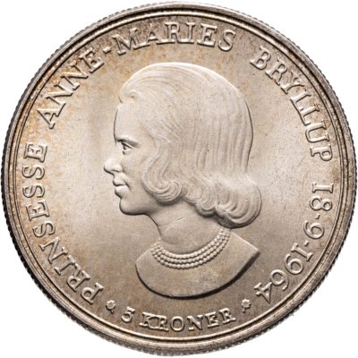 купить Дания 5 крон (kroner) 1964 свадьба Принцессы Анны Марии