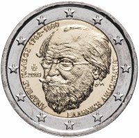 Купить Греция 2 евро 2019 "150 лет со дня смерти Андреаса Калвоса"