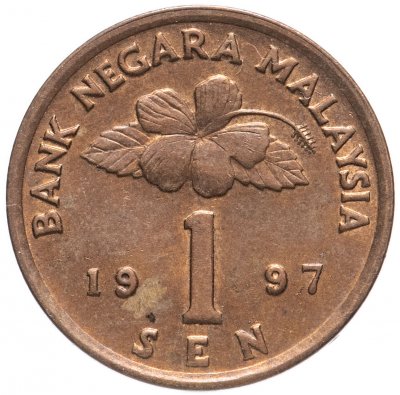 купить Малайзия 1 сен (sen) 1989-2007, случайная дата