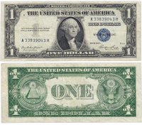 купить США 1 доллар 1935E (Pick 416D2e)