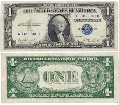 купить США 1 доллар 1935E (Pick 416D2e)