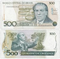 купить Бразилия 500 крузадо 1986-1988 (Pick 212d) Подпись 26