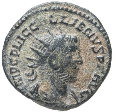 купить Римская империя, Галлиен, 253–268 годы, Антониниан.