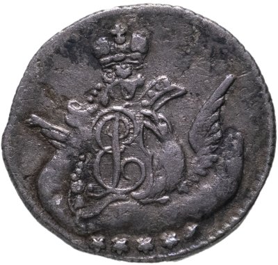 купить 5 копеек 1756 СПБ
