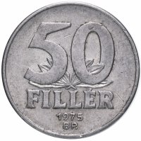 Купить Венгрия 50 филлеров 1967-1989, случайная дата