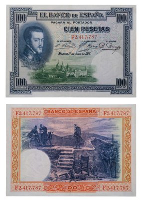 купить Испания 100 песет 1925 (Pick 62c)