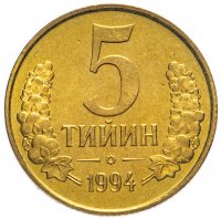 купить Узбекистан 5 тийин (tiyin) 1994 (большая цифра)