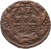 купить денга 1748