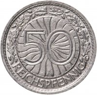 купить Германия 50 рейхспфеннигов (reichspfennig) 1927