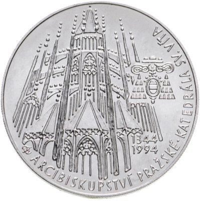купить Чехия 200 крон 1994 "650 лет Собору Святого Вита"