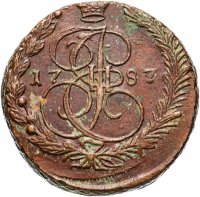 купить 5 копеек 1787 ЕМ орёл 1780-1787, старого образца, реверс: вензель и корона меньше