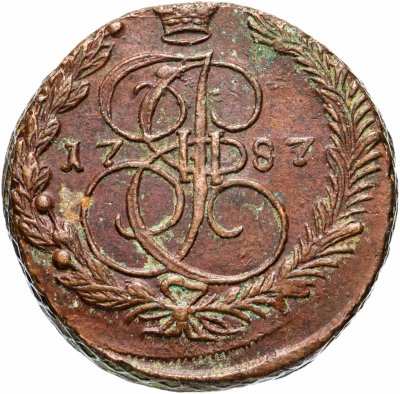 купить 5 копеек 1787 ЕМ орёл 1780-1787, старого образца, реверс: вензель и корона меньше