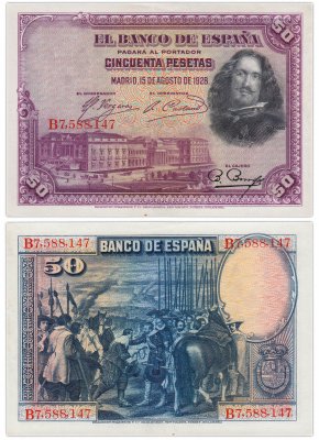 купить Испания 50 песет 1928 (Pick 75)