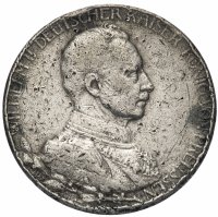 купить Германская Империя (Пруссия) 3 марки (mark) 1913 25 лет правлению Вильгельма II