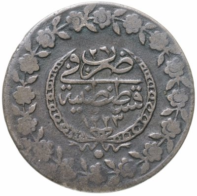 купить Османская империя 5 курушей 1808 (1223 Хиджры) Тугра в венке на 3/4, точка под венком, 26 год правления