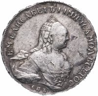 Купить 1 рубль 1759 СПБ-TI-НК