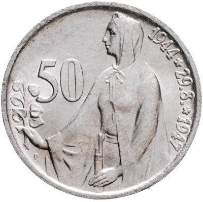 купить Чехословакия 50 крон (korun) 1947 "3 года Словацкому восстанию"