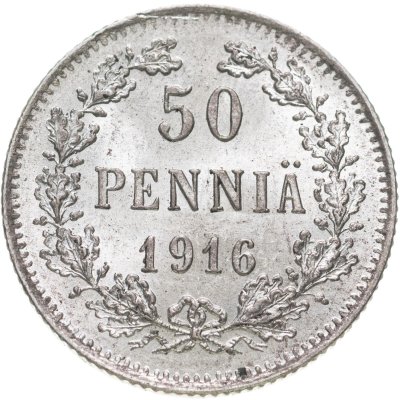 купить 50 пенни (pennia) 1916 S