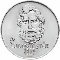 купить Чехословакия 500 крон (korun) 1981 "125 лет со дня смерти Людовита Штура"