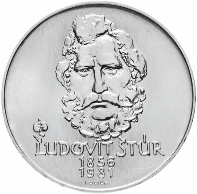 купить Чехословакия 500 крон (korun) 1981 "125 лет со дня смерти Людовита Штура"