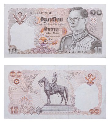 купить Таиланд 10 бат 1980 год Pick 87(1)