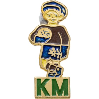 купить Значок Турнир Кожаный мяч