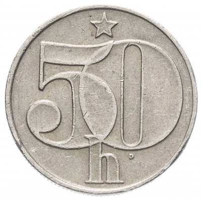 купить Чехословакия 50 геллеров (haleru) 1978-1990, случайная дата