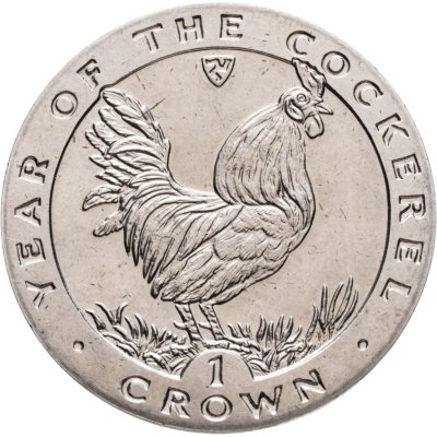 купить Остров Мэн 1 крона (crown) 1993 Восточный календарь - Год Петуха