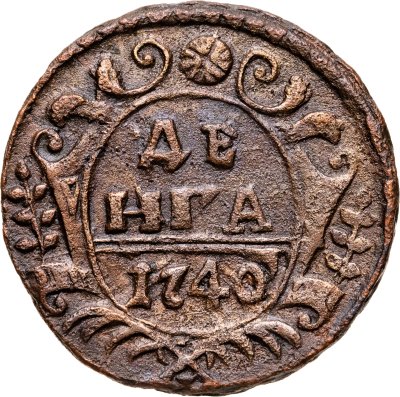 купить денга 1740
